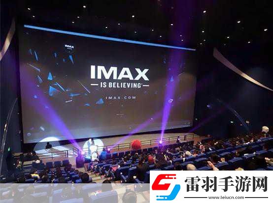 亞洲第一大imax