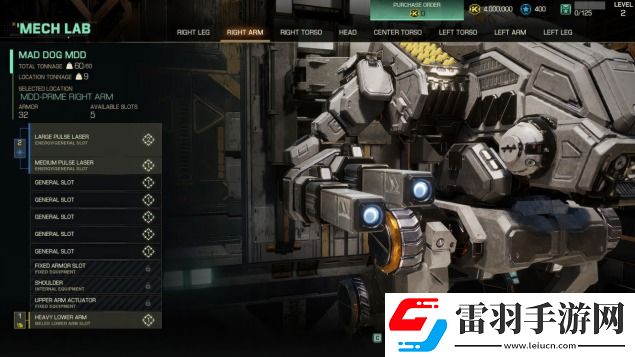 機甲戰(zhàn)士5