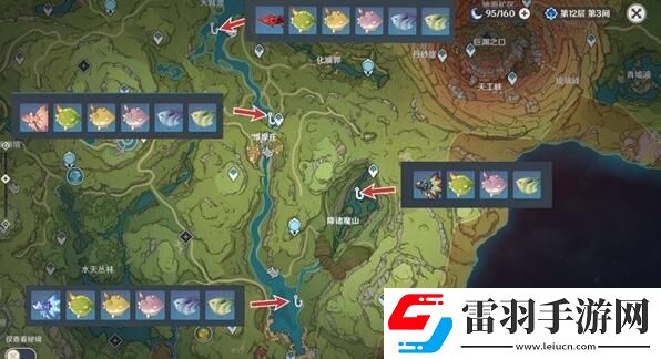 原神武器竭澤獲取方式