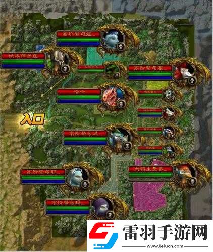 檸檬小姐