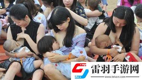 一邊喂奶一邊遭粗暴對(duì)待
