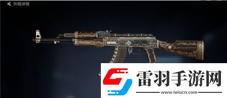 三角洲行動(dòng)典藏皮膚選擇推薦三角洲行動(dòng)典藏皮膚怎么選擇