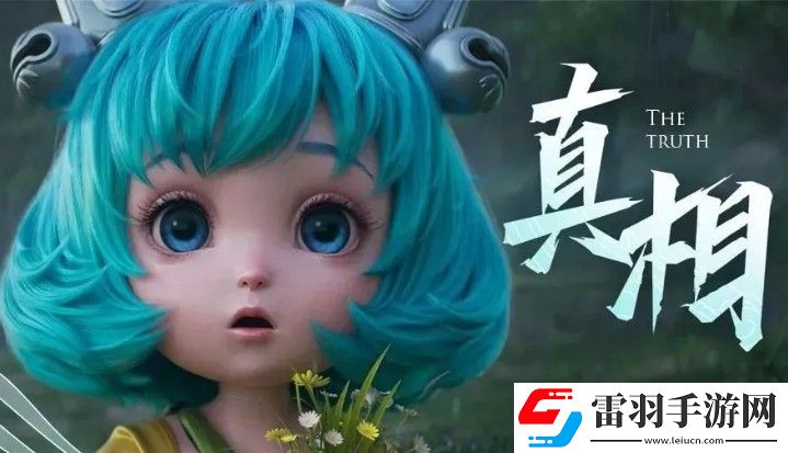 王者榮耀瀾和蔡文姬的關(guān)系是什么瀾和蔡文姬背景故事講解