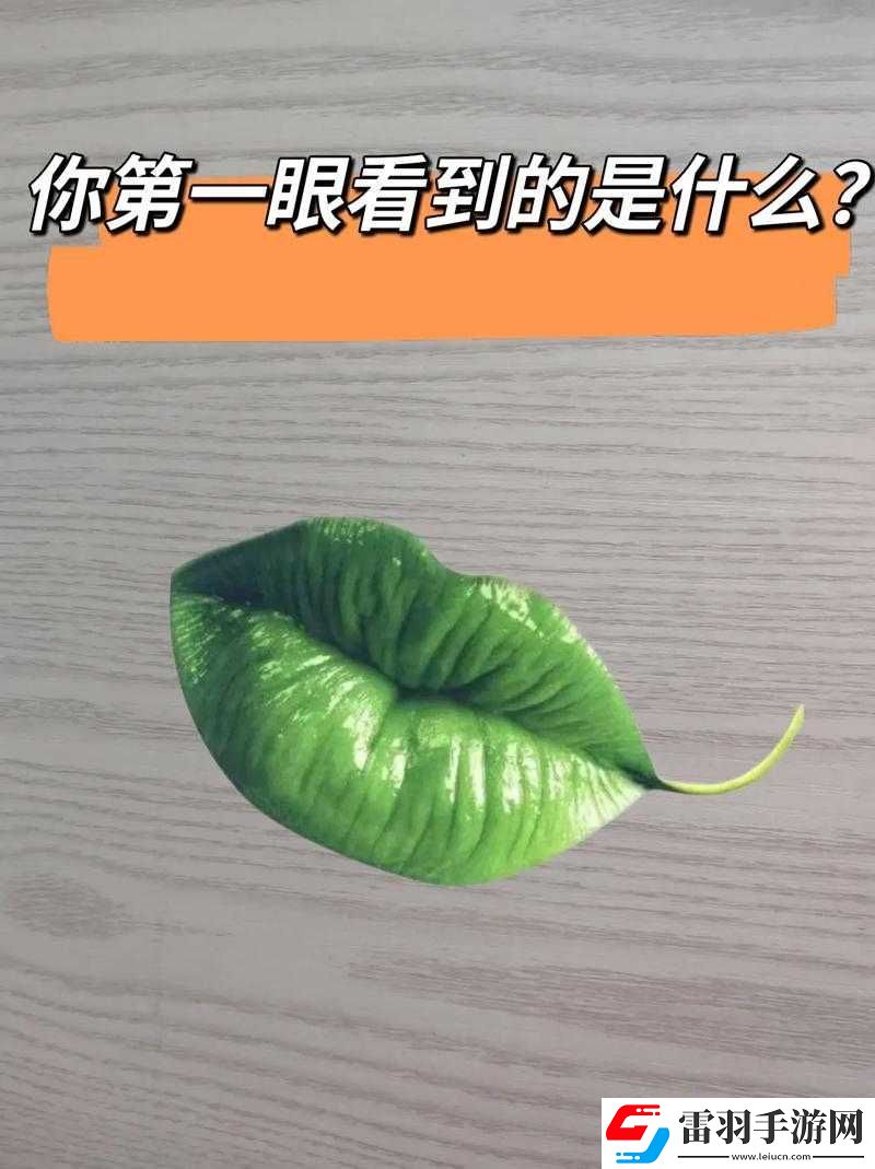 你的意義是什么鬼東西測試鏈接分享