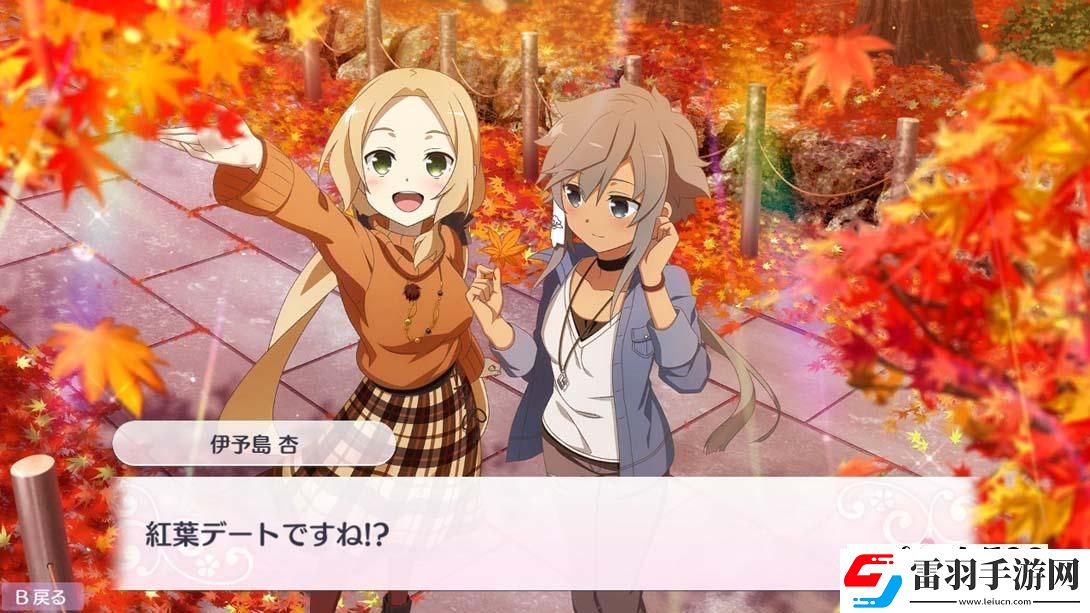 【日版】結城友奈是勇者
