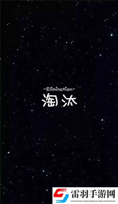 酷酷的黑色系很有意思的手機(jī)壁紙黑色潮流的創(chuàng)意手機(jī)壁紙