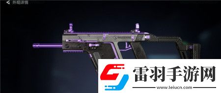 三角洲行動(dòng)典藏皮膚選擇推薦三角洲行動(dòng)典藏皮膚怎么選擇