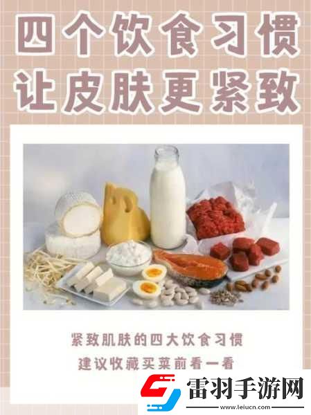 水多重要還是緊致重要