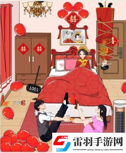 就我眼神好趕走婚鬧怎么過就我眼神好結(jié)婚那天趕走所有婚鬧的人通關(guān)攻略