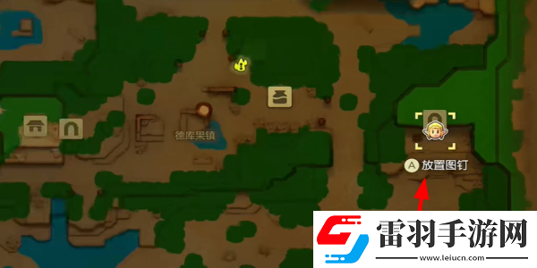 塞爾達(dá)傳說(shuō)智慧的再現(xiàn)旋轉(zhuǎn)護(hù)具怎么獲得