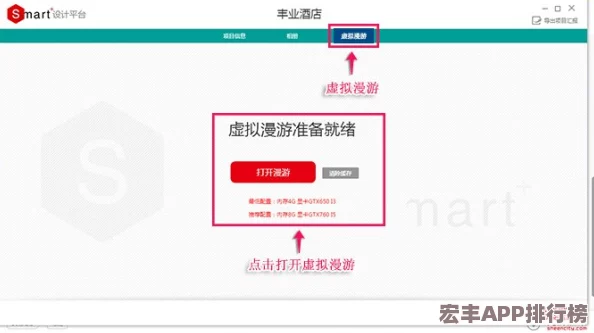 獨(dú)家揭秘！虛圈秘境長期有效兌換碼