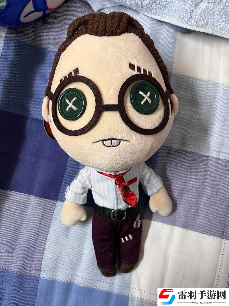 第人格