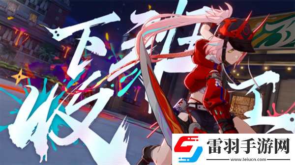 崩鐵2.7版本忘歸人材料崩鐵2.7版本星期日材料