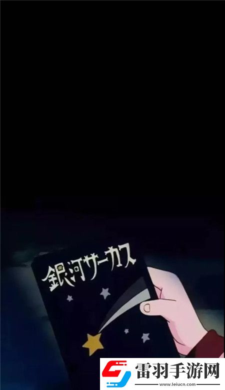 酷酷的黑色系很有意思的手機(jī)壁紙黑色潮流的創(chuàng)意手機(jī)壁紙