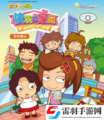 媽媽女兒齊上陣能完成哪些家庭任務(wù)