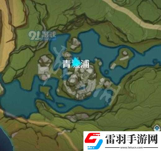 原神青墟浦個(gè)印記位置詳解