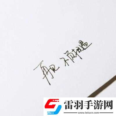 分開(kāi)了就不要說(shuō)抱歉