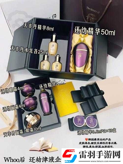 一區(qū)二區(qū)三區(qū)四區(qū)精華乳液