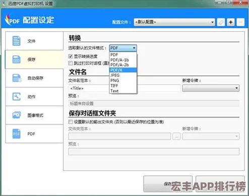 獨(dú)家揭秘！虛圈秘境長期有效兌換碼