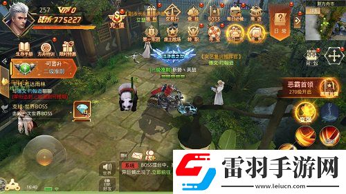 優(yōu)雅和狂歡末日撕裂者節(jié)日慶祝方式