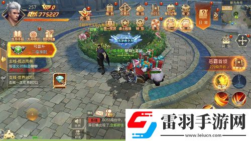 優(yōu)雅和狂歡末日撕裂者節(jié)日慶祝方式