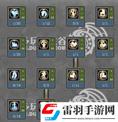 龍之谷手游戰(zhàn)士