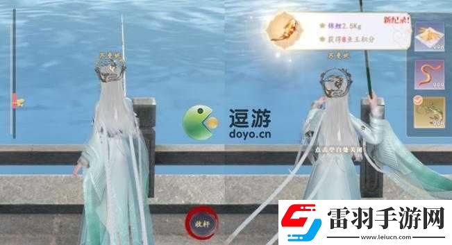 延禧攻略之鳳凰于飛釣魚玩法深度解析