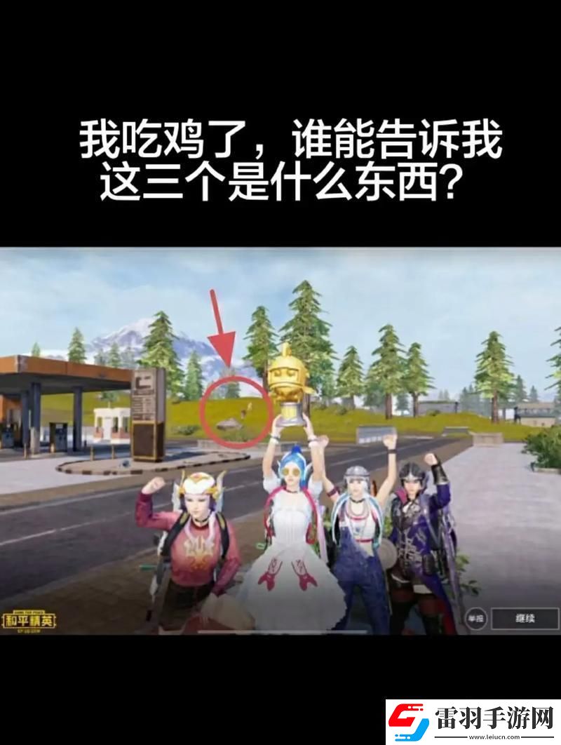 “吃雞”十六歲少年究竟能玩多久