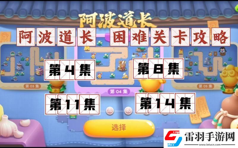 突破想象極限