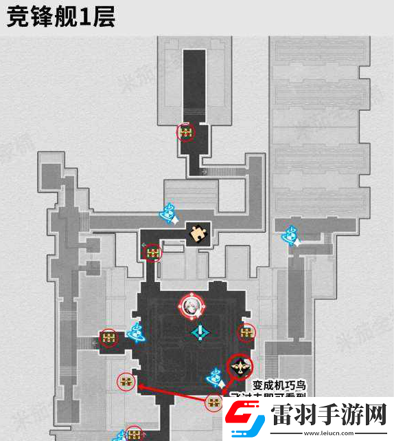 崩壞星穹鐵道2.5新地圖競(jìng)峰艦寶箱一共有幾個(gè)