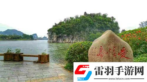 “浪漫界狂潮線路2逆襲全球笑談科技戀愛新法則！”