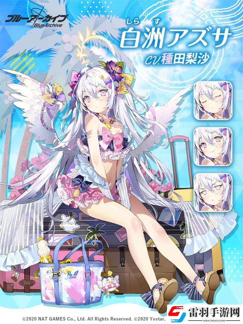 蔚藍檔案泳裝白洲梓怎么樣