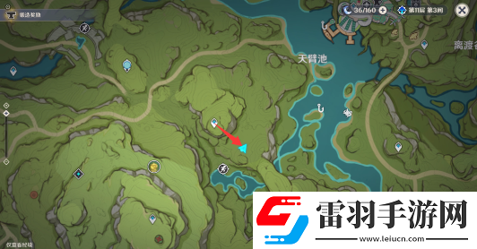 原神須請(qǐng)安全玩耍攻略