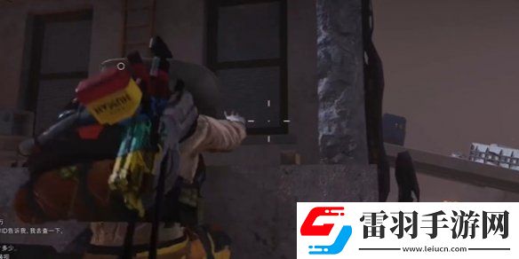 七日世界火山區(qū)域金色食譜位置大全