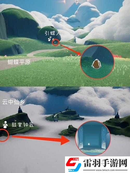 打瞌睡動作