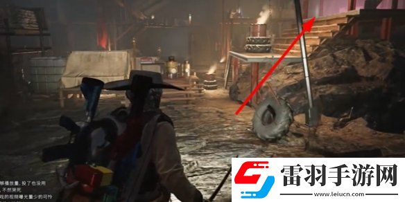七日世界火山區(qū)域金色食譜位置大全