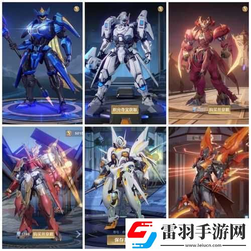 王者榮耀鎧絳天戰(zhàn)甲皮膚正式上線時間揭秘