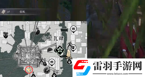 燕云十六聲物歸原主任務(wù)怎么完成的