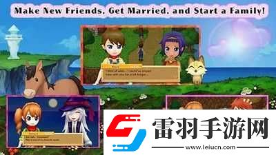 牧場物語手游正式上線時間分享
