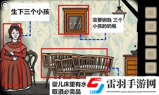 銹湖根源第六關(guān)怎么通關(guān)銹湖根源第六關(guān)通關(guān)方法介紹