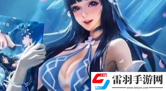 西施欠債被當云卿