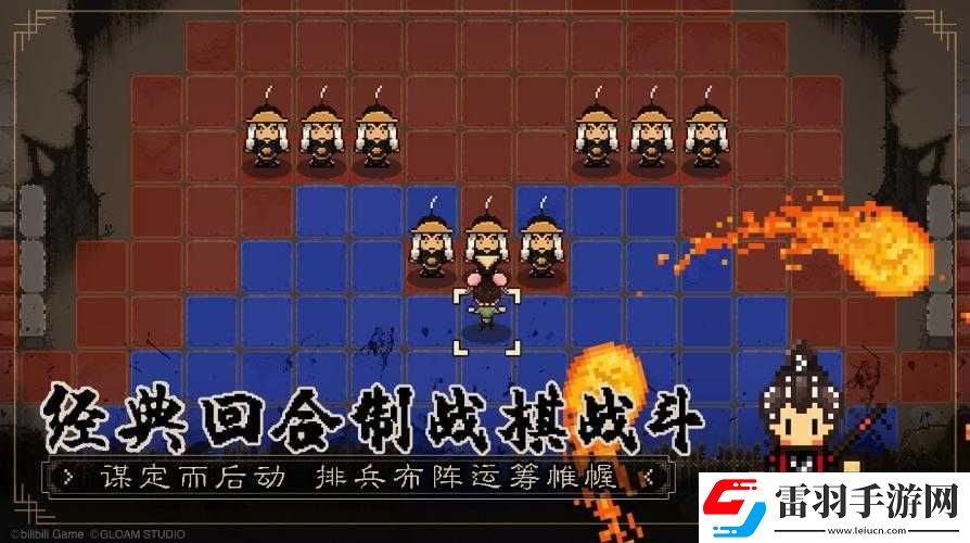 大江湖