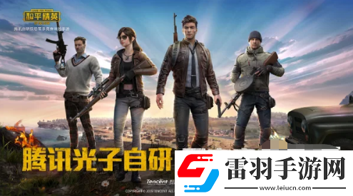 地鐵逃生boss什么時(shí)候刷新