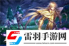 圣斗士星矢手游
