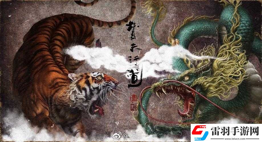 一桿大槍草一家三**溫馨生活