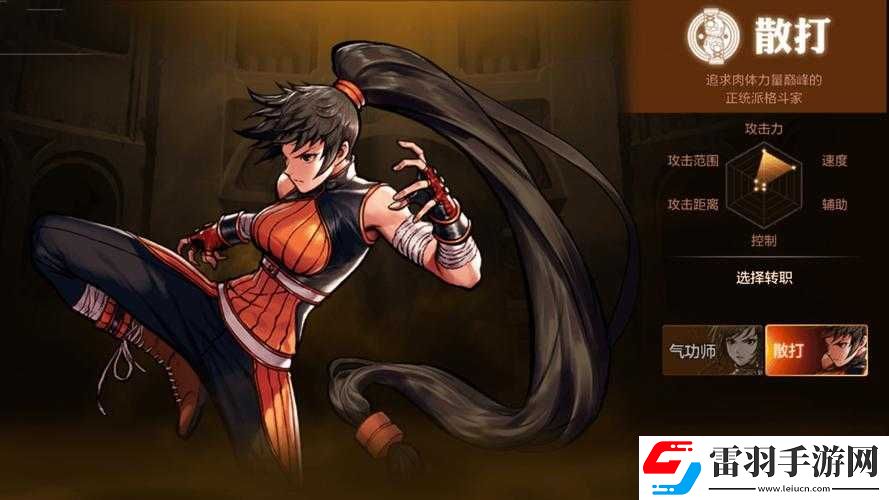 關(guān)于