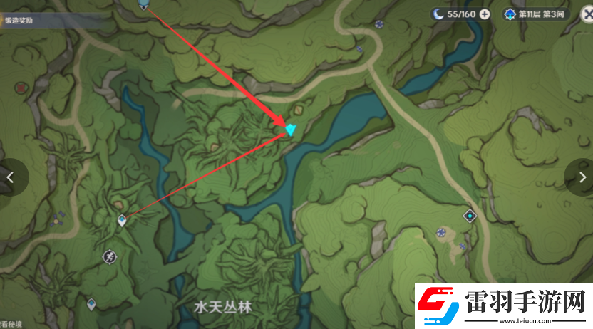 原神須請(qǐng)安全玩耍攻略