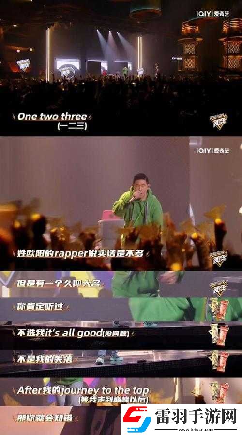 好滿