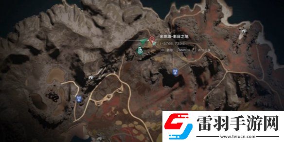 七日世界火山區(qū)域金色食譜位置大全