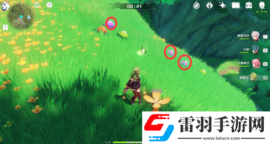 原神須請(qǐng)安全玩耍攻略